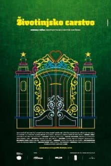Animal Kingdom (2012) poster
