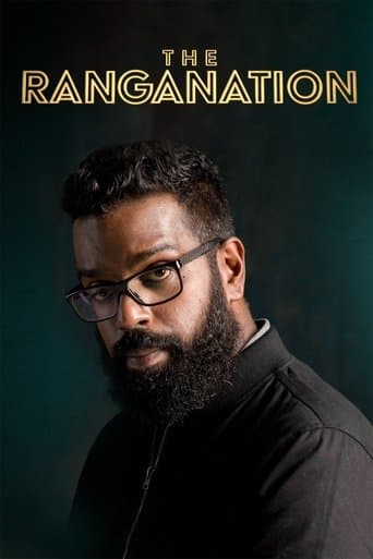 The Ranganation (2019) poster