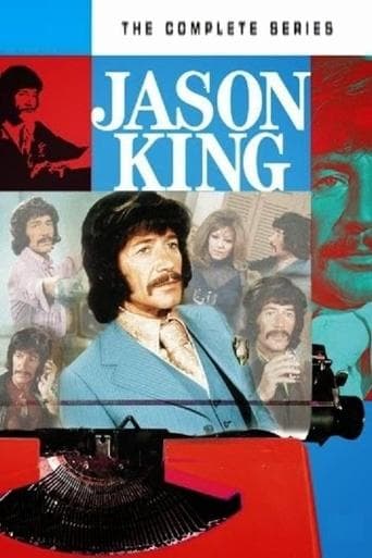 Jason King (1971) poster