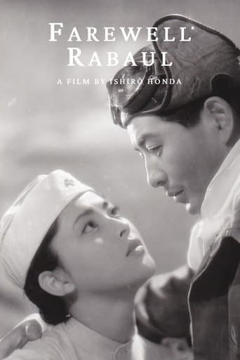 Farewell Rabaul (1954) poster