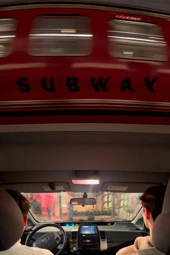 Subway (2025) poster
