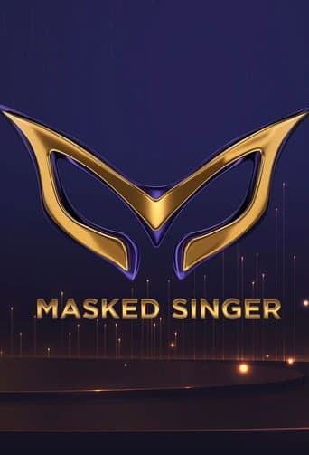 Masked Singer Croatia (2022) poster