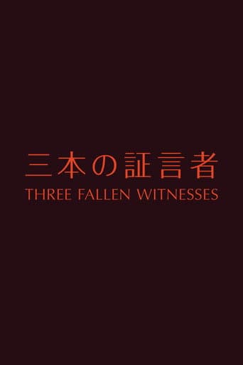 Three Fallen Witnesses (2015) poster