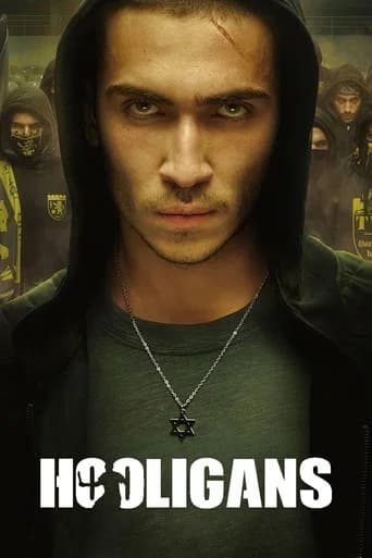 Hooligans (2025) poster