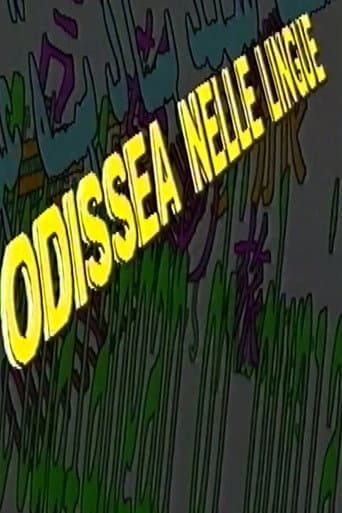 Odissea Nelle Lingue (1993) poster