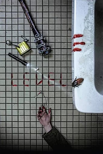 Level (2017) poster