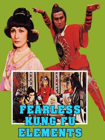 Fearless Kung Fu Elements (1978) poster