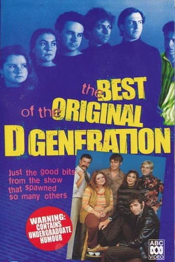 The D-Generation (1986) poster