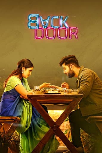 Back Door (2021) poster