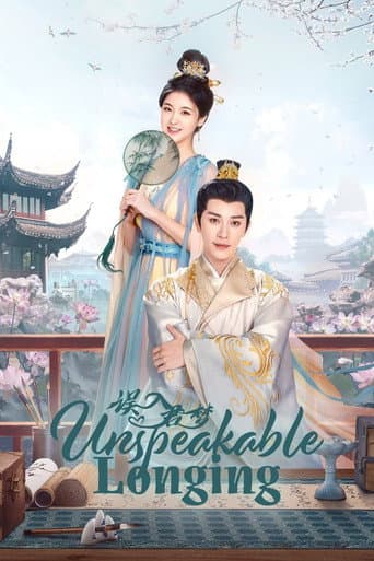 Unspeakable Longing (2024) poster