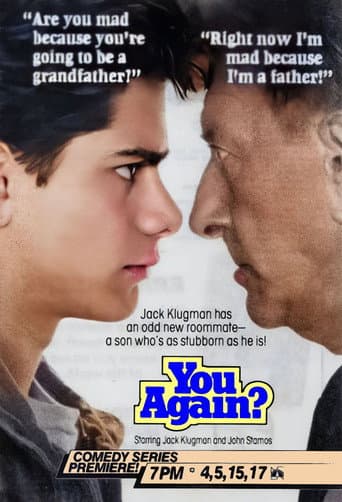You Again? (1986) poster