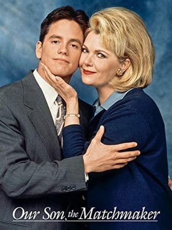 Our Son, the Matchmaker (1996) poster