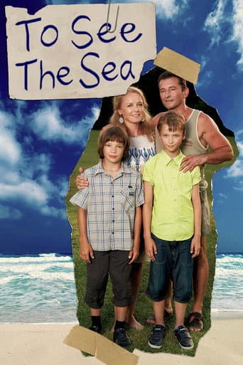 To See the Sea (2014) poster