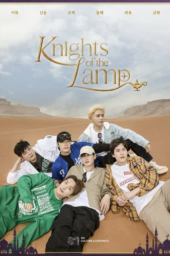 Knights of the Lamp (2023) poster