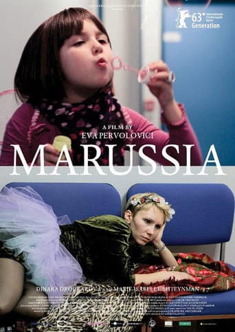 Marussia (2013) poster