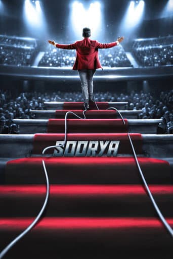 Soorya (2025) poster