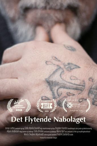 The Floating Neighborhood (2025) poster