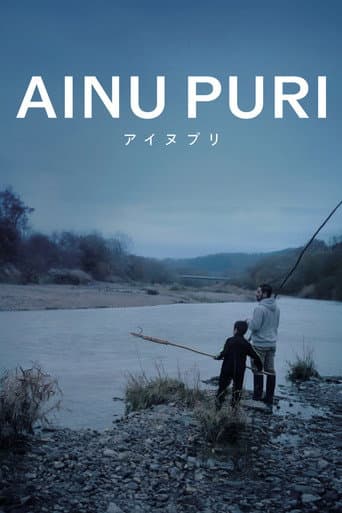 Ainu Puri (2024) poster