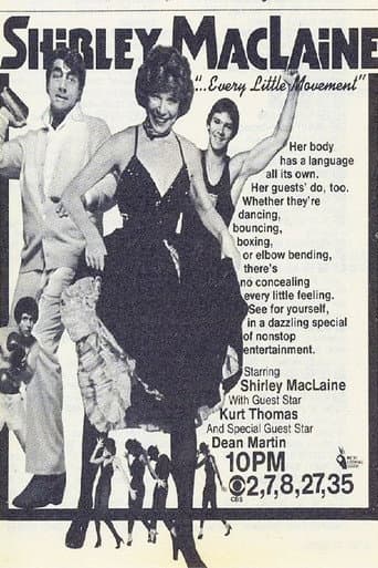 Shirley MacLaine: '...Every Little Movement' (1980) poster