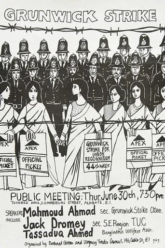 Stand Together! (1977) poster