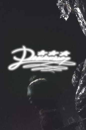 Desiderius (2026) poster