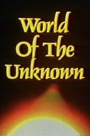 World of the Unknown (1978) poster