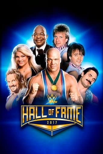 WWE Hall of Fame 2017 (2017) poster