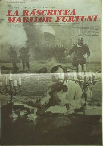 At the Crossroads of Great Storms (1980) poster