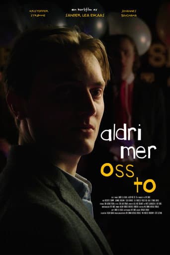 There is an End in Friend (2024) poster