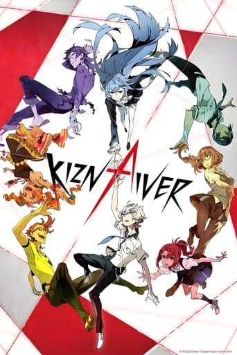 Kiznaiver (2016) poster
