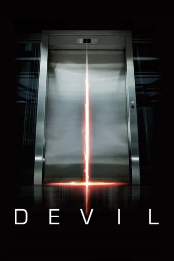 Devil (2010) poster