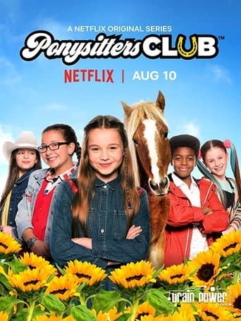 Ponysitters Club (2018) poster