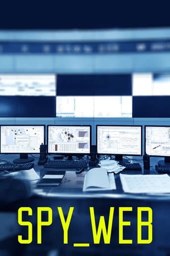 Spy Web (1999) poster
