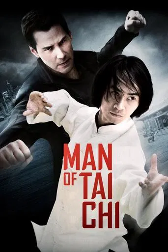 Man of Tai Chi (2013) poster
