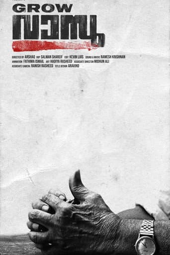 GROW VASU (2024) poster