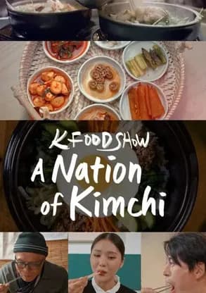 A Nation of Kimchi (2023) poster