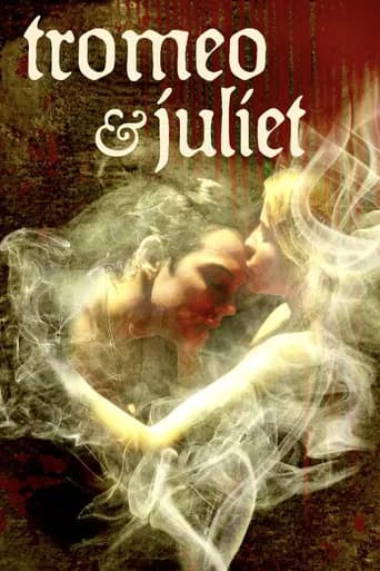 Tromeo & Juliet (1996) poster