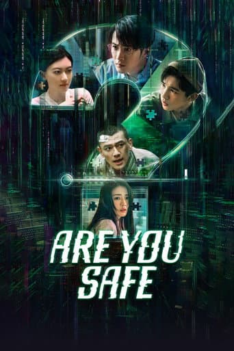 Are You Safe? (2022) poster