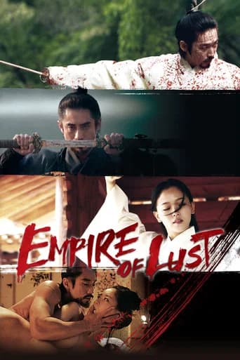 Empire of Lust (2015) poster
