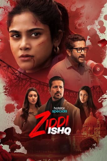 Ziddi Ishq (2025) poster