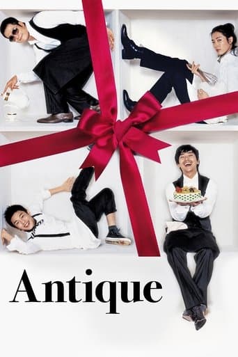 Antique (2008) poster