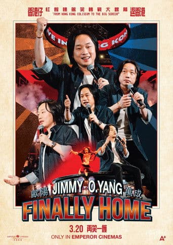 Jimmy O. Yang Finally Home (2026) poster