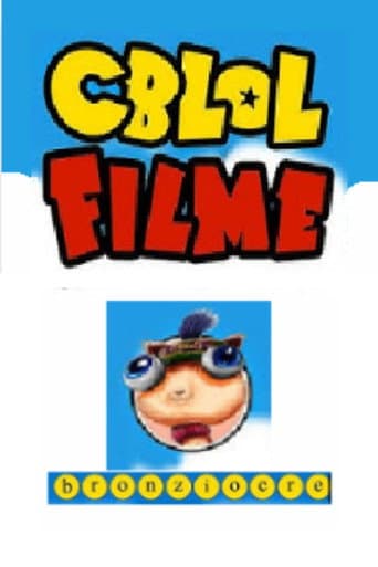CBLOL THE MOVIE (2024) poster