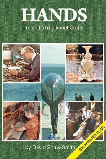 Hands (1978) poster