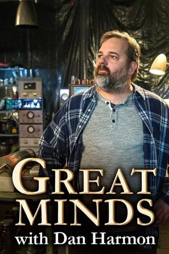 Great Minds with Dan Harmon (2016) poster