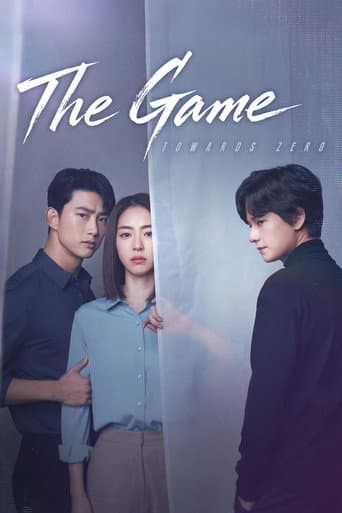 The Game: Towards Zero (2020) poster