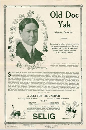 A Jolt for the Janitor (1913) poster