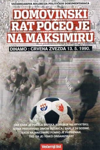 FC Dinamo: FC Red Star - The War of Liberation Began at Maksimir Stadium (2014) poster