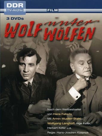 Wolf Among Wolves (1965) poster