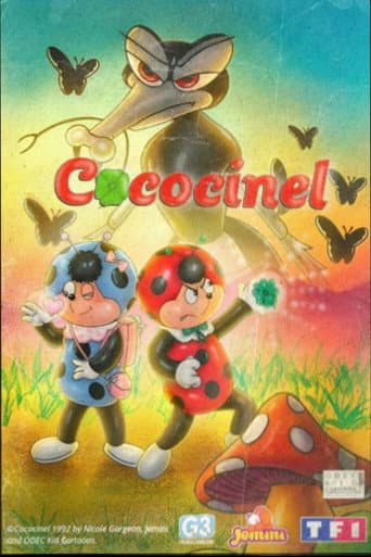 Cococinel (1992) poster